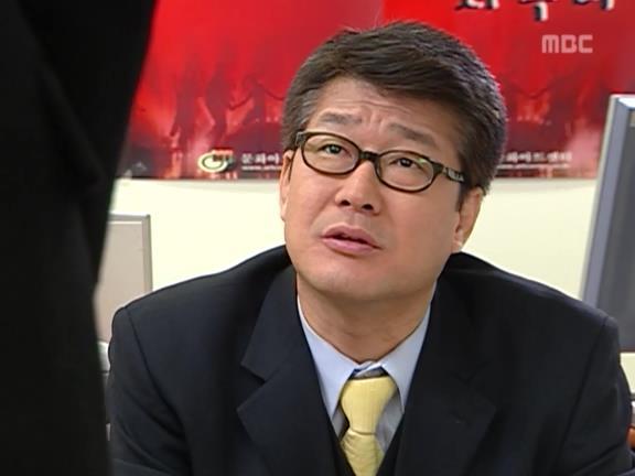 [거침없이하이킥] 민용이와 신지가 이혼한 이유 -20- | 인스티즈