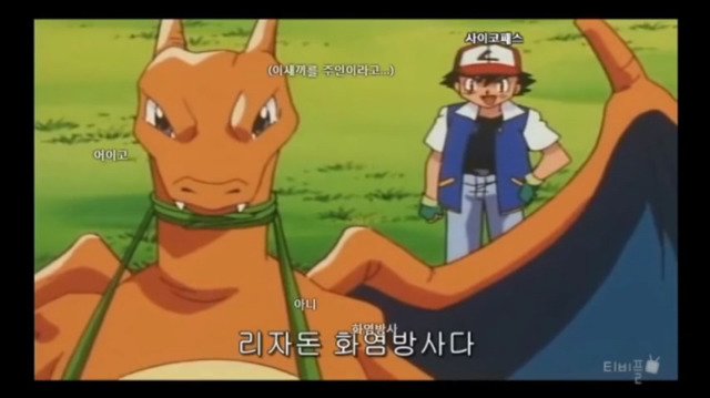 지우 인성 레전드ㅋㅋㅋㅋㅋ | 인스티즈