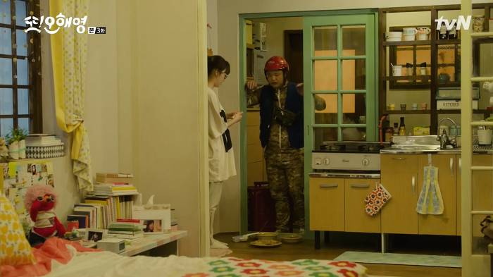 [또오해영] 여자 혼자 사는 집에 짜장면 배달을 시켰을때 | 인스티즈