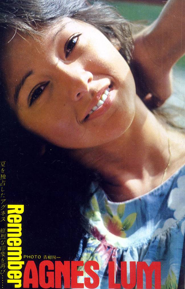 70년대 일본을 휩쓴 그라비아의 원조.JPG (뒤조심) | 인스티즈