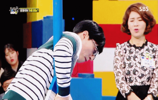 45세 유재석 가로본능.gif | 인스티즈