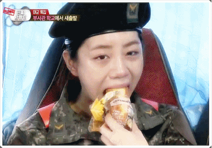 레전드였던 진짜사나이 혜리 먹방 gif | 인스티즈