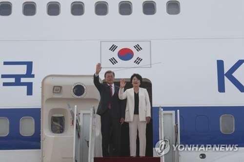 독일로 출국하는 문재인 대통령.jpg | 인스티즈