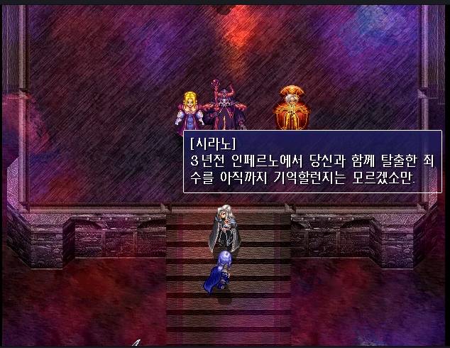 지도 안보면 대부분 못깨는 국산 RPG 게임.JPG | 인스티즈