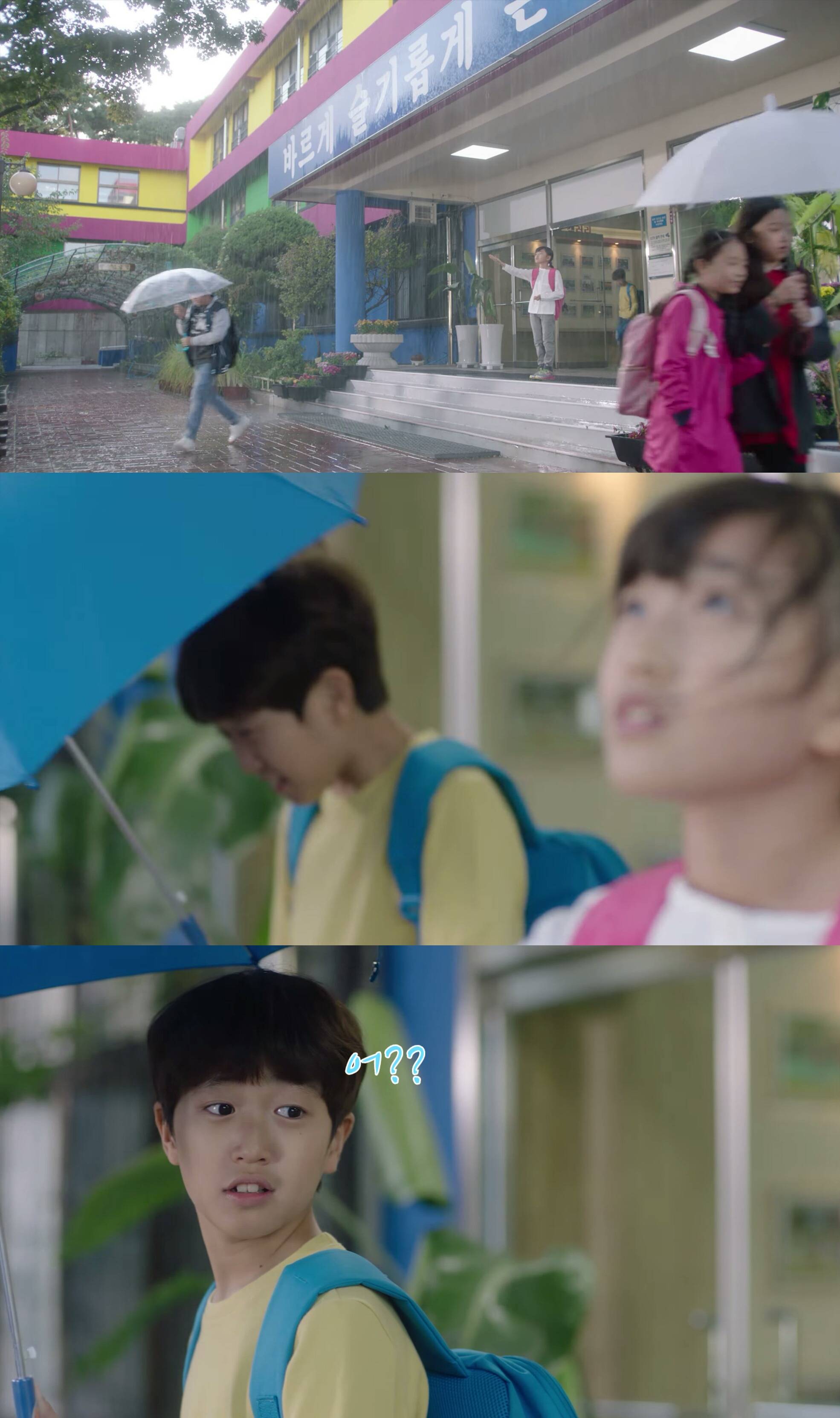 가지마 걔 또 약빤 광고 찍음ㅋㅋㅋㅋㅋㅋ | 인스티즈