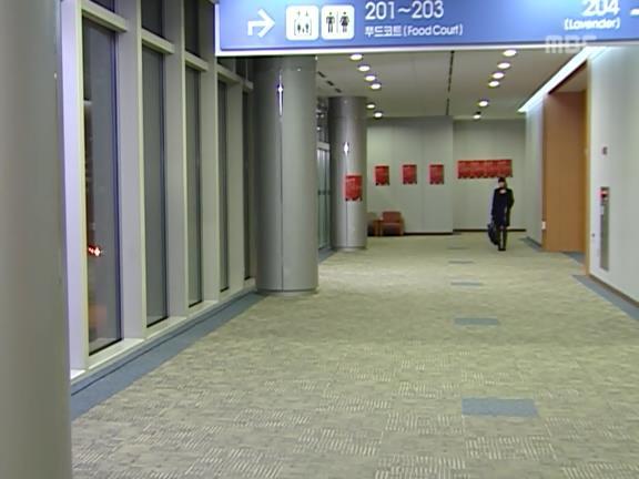 [거침없이하이킥] 민용이와 신지가 이혼한 이유 -20- | 인스티즈