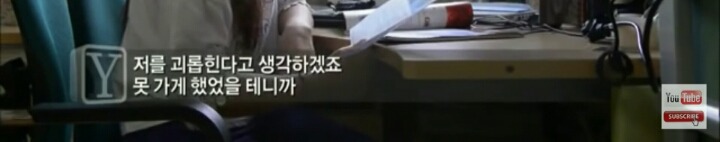 사이비에 빠져 9층에서 뛰어내린 학생(궁금한이야기Y) | 인스티즈