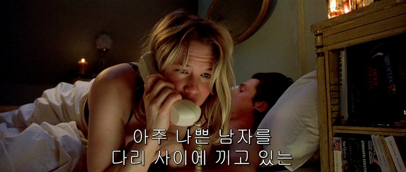 공감성 수치 있으면 절대 못보는 영화 甲. jpg | 인스티즈