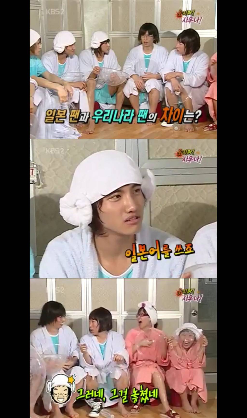 당연한 질문에 대답하는 연예인들의 쿨한 자세.jpg | 인스티즈