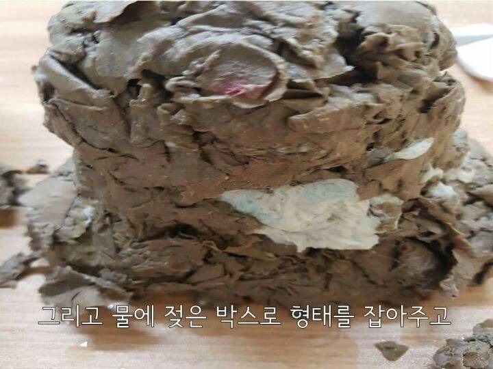 느그훈을 때려보자 (feat.맨손) | 인스티즈