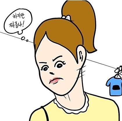 연인이 싸웠을 때 남녀 차이 | 인스티즈