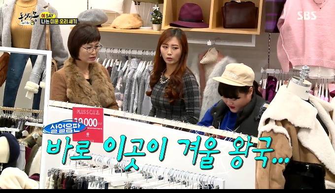 이제까지 봤던 것 중 최악의 동상이몽 | 인스티즈