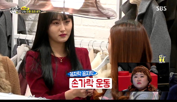 이제까지 봤던 것 중 최악의 동상이몽 | 인스티즈