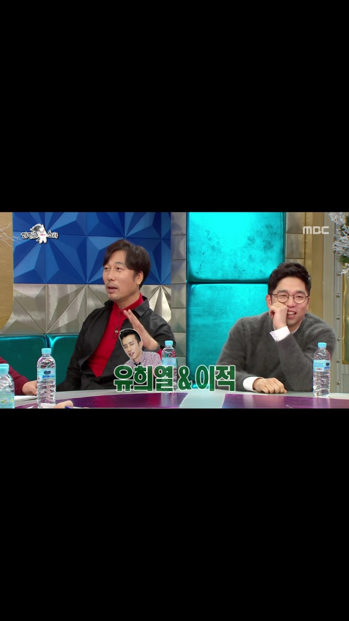 김제동 이문세 털어버리는 이적.JPG | 인스티즈