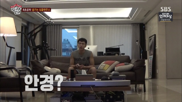 [집사부일체] 군대물 다 빠진거 같다던 이승기.jpg | 인스티즈