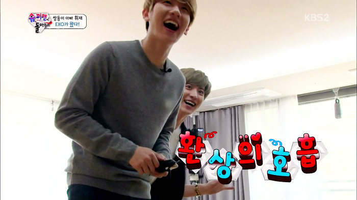 [슈퍼맨이돌아왔다] 이서언의 광대는 거짓말을 하지 않쟈나ㅋㅋㅋㅋㅋㅋㅋ (feat.엑소형들) | 인스티즈