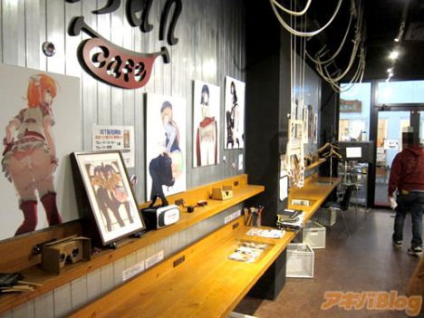 흔한 열도의 카페 | 인스티즈