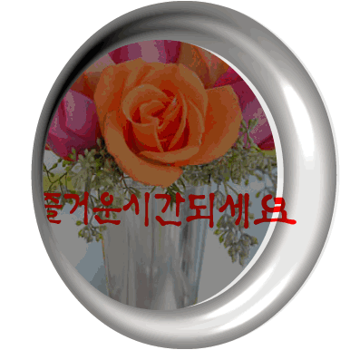 당신의 재치에 감탄하며 놓고가는 등산카페 움짤 모음.gif | 인스티즈