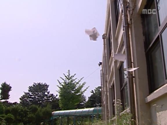 [거침없이하이킥] 유미 가족의 비밀 -22- | 인스티즈