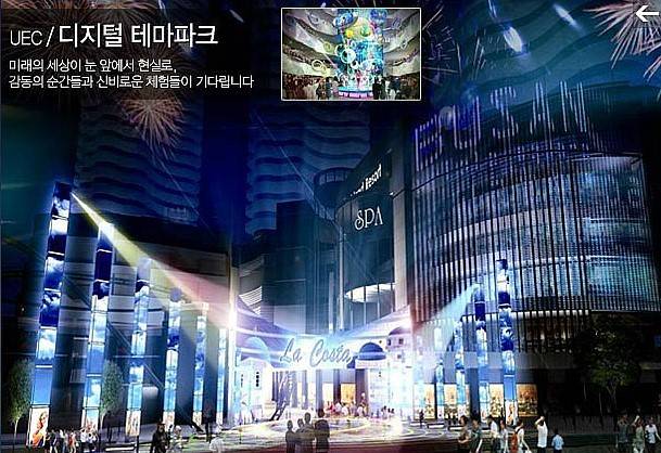 2020년 부산 | 인스티즈