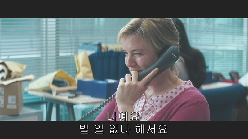 공감성 수치 있으면 절대 못보는 영화 甲. jpg | 인스티즈