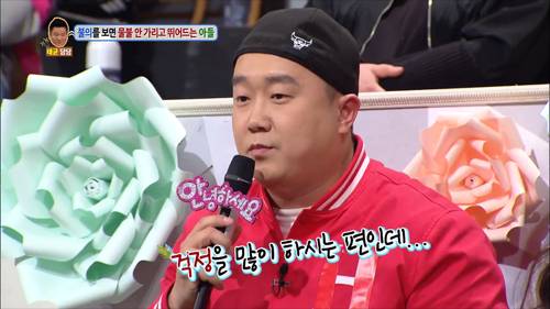 [안녕하세요] 불의를 보면 물불 안가리고 뛰어드는 아들 | 인스티즈