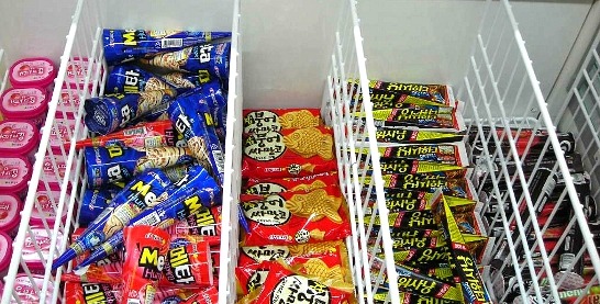 본인이 생각하는 슈퍼마켓 아이스크림 원탑은? | 인스티즈