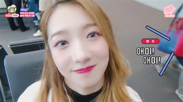 패드립 치는 성소 ㅋㅋㅋㅋ.jpg | 인스티즈