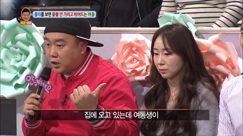 [안녕하세요] 불의를 보면 물불 안가리고 뛰어드는 아들 | 인스티즈