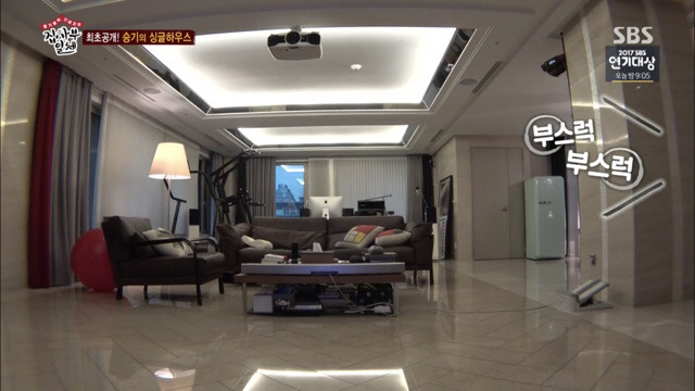 [집사부일체] 군대물 다 빠진거 같다던 이승기.jpg | 인스티즈