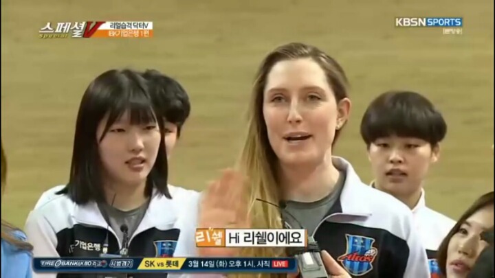 옛날개그 시전하면서 자기소개하는 외국인선수.jpg | 인스티즈