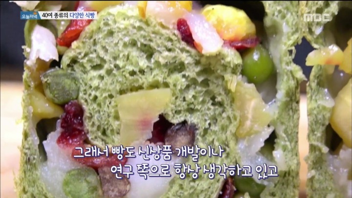 줄 서서먹는 40여가지 식빵.jpg | 인스티즈