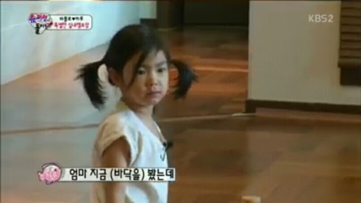 말 참 이쁘게 하는 모녀 (강혜정과 하루) | 인스티즈