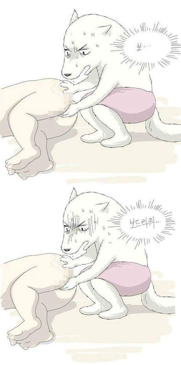 술취한 후배 씻겨준 썰 | 인스티즈