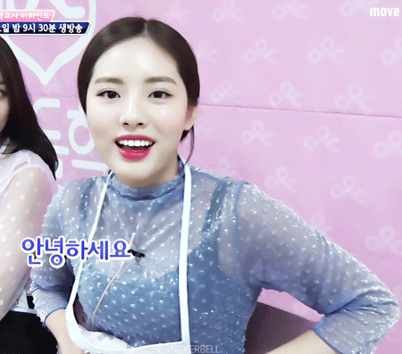 프로미스 박지원 | 인스티즈