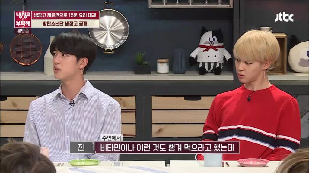 아이돌의 극단적인 다이어트 방법 | 인스티즈