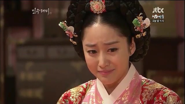 불쌍하기도하지만,기빨리면서 욕나오는 조선역사속 악녀들 | 인스티즈