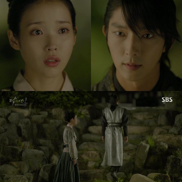 [달의연인보보경심:려] 2년 만에 다시 만난 구남친 | 인스티즈