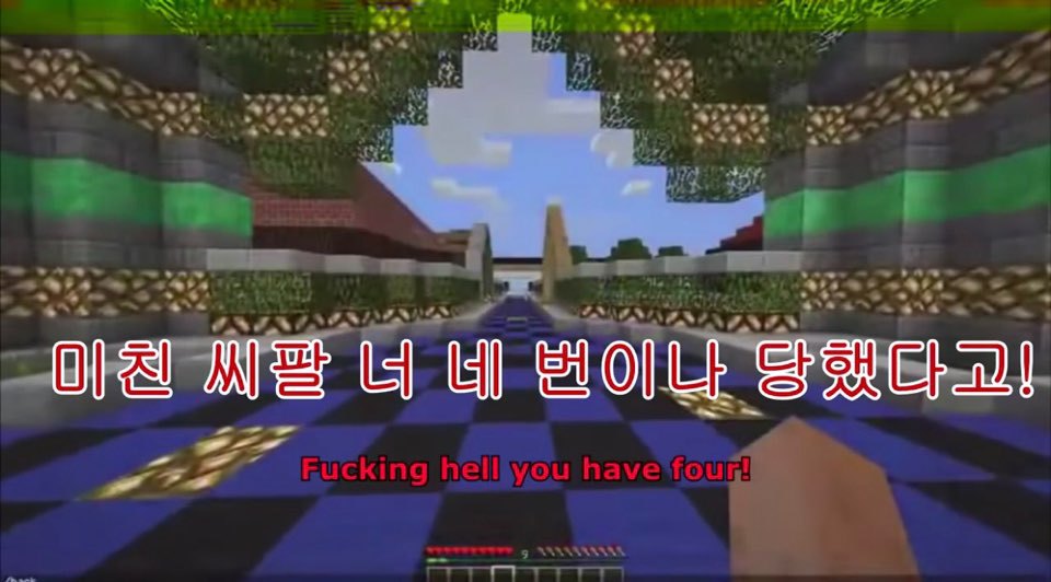 러시아 마인크래프트 디지털 살인마 (사람에 따라 공포스러울 수 있음)-스압주의 | 인스티즈