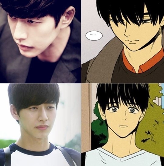 연예인을 보고 따라그린듯한 웹툰 속 캐릭터 | 인스티즈