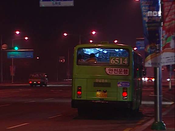 [거침없이하이킥] 신지-민정 흔들린 우정.jpg | 인스티즈