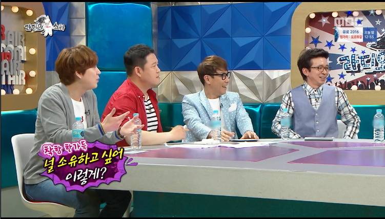 [라디오스타] 힙합문화가 마음에 안드는 하현우 ㅋㅋㅋㅋㅋ.jpg | 인스티즈