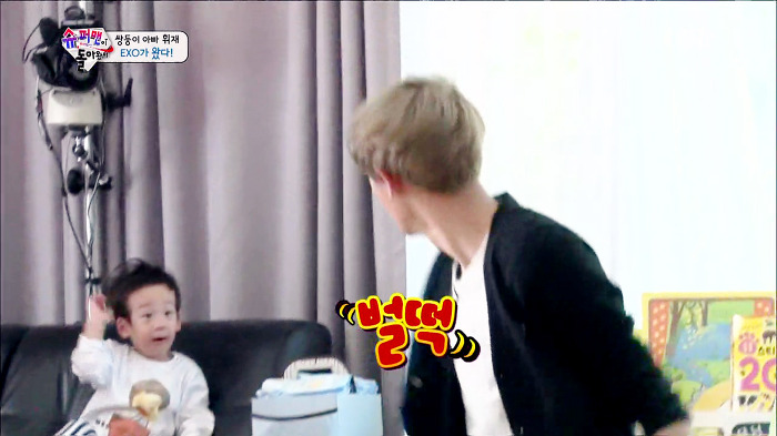 [슈퍼맨이돌아왔다] 이서언의 광대는 거짓말을 하지 않쟈나ㅋㅋㅋㅋㅋㅋㅋ (feat.엑소형들) | 인스티즈