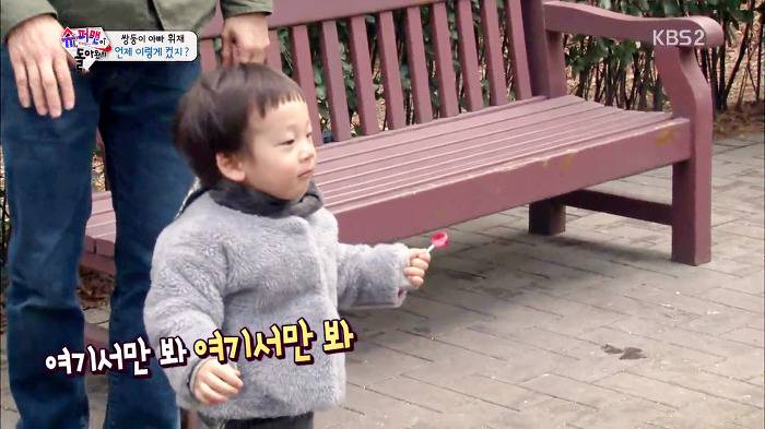 [슈퍼맨이돌아왔다] 서언이가 한없이 관대해지는 존재들ㅋㅋㅋ.JPG | 인스티즈