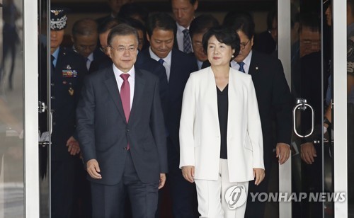 독일로 출국하는 문재인 대통령.jpg | 인스티즈