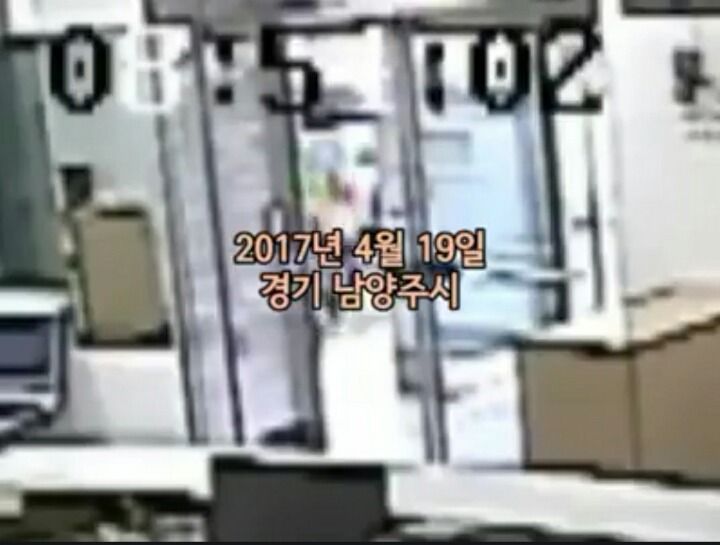 가정폭력 신고하는 아이 | 인스티즈