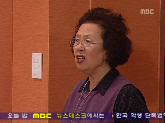 [거침없이하이킥] 문희-신지-유미 타짜 대결.jpg | 인스티즈