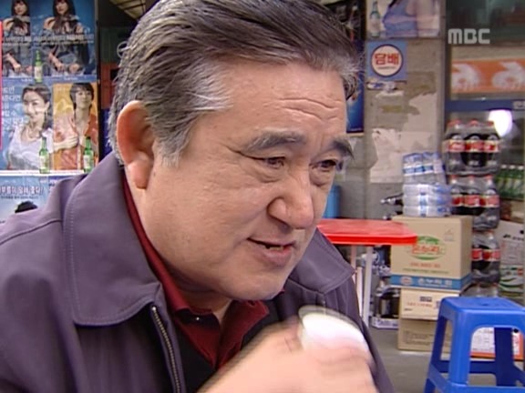 [거침없이하이킥] 맨날 주식 말아먹는 한심한 아들이지만 내편일땐 겁나 든든함ㅋㅋㅋㅋ.jpg | 인스티즈