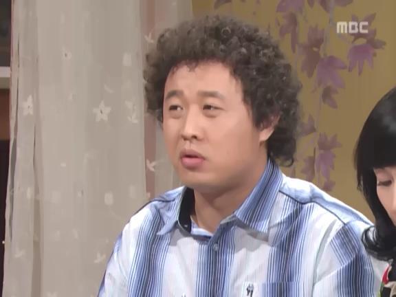 [거침없이하이킥] 개성댁이 보낸 편지 ㅋㅋㅋㅋㅋㅋㅋㅋ.jpg | 인스티즈