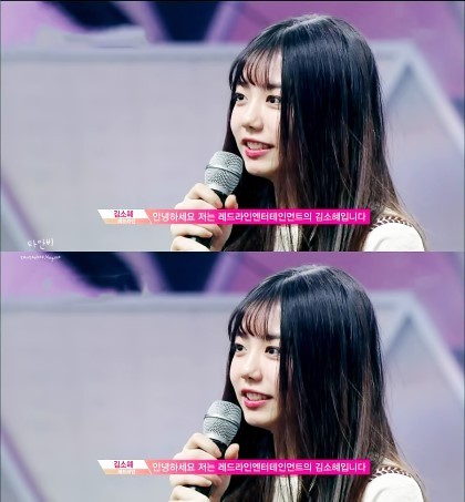 프로듀스101에서 제일 예쁜 연습생.jpg | 인스티즈